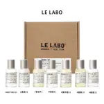 【LE LABO】系列淡香精 30ML(國際航空版/多款任選)