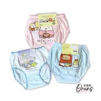 在飛比找momo購物網優惠-【Oluna 歐露娜】可愛卡通 女童三角褲 內褲(孩三角褲 
