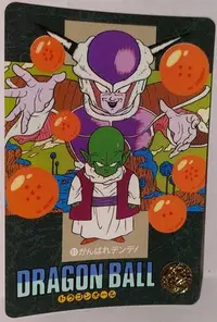 在飛比找Yahoo!奇摩拍賣優惠-七龍珠 Dragonball 萬變卡 風雲 非 金卡閃卡 日