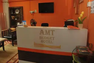 AMT經濟飯店AMT BUDGET HOTEL