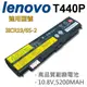 LENOVO 6芯 T440P 57+ 日系電芯 電池 3ICR19/65-2 57 (9.2折)