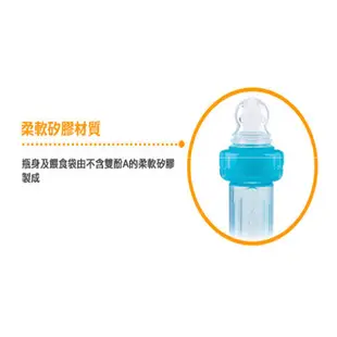 Nuby 矽膠蔬果棒  立康藥局