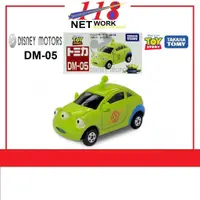 在飛比找蝦皮購物優惠-Takara TOMY TOMICA 迪士尼汽車 <DM-0