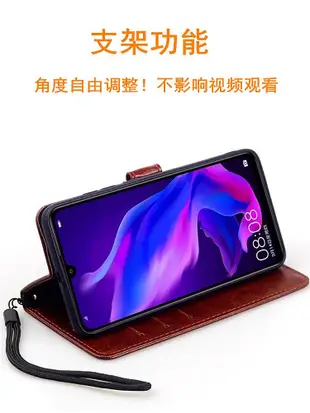 適用HTC U Ultra手機殼U Play錢包款Desire620保護套U-1W翻蓋610-潮友小鋪