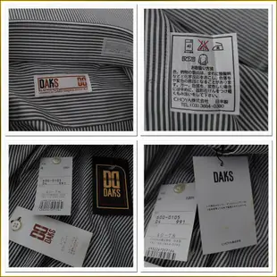 日本帯回 DAKS 日本製 新品 純棉 條紋襯衫 男 頸圍40公分 DAKS LONDON 加長款 長袖襯衫 M2820