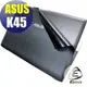 【EZstick】ASUS K45 K45VD 系列專用Carbon黑色立體紋機身貼 (含上蓋及鍵盤週圍) DIY包膜