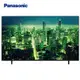 【Panasonic 國際牌】 送原廠禮 50吋4K連網LED液晶電視 TH-50MX650W -含基本安裝+舊機回收