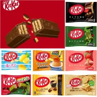 在飛比找蝦皮購物優惠-日本雀巢kitkat 濃厚巧克力威力餅乾 草莓威化餅 白巧克