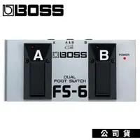 在飛比找PChome24h購物優惠-Roland BOSS FS-6 FS6雙功能開關控制踏板 