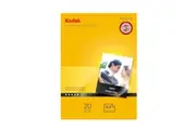 Kodak Ultra Satin Photo Paper A4 (20pk)