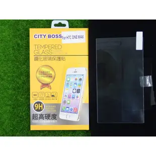 泳 CITY BOSS HTC ONE Max LTE 803S 保貼 鋼化玻璃 803S CB亮面半版滿膠