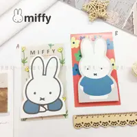 在飛比找樂天市場購物網優惠-造型便條本 60張-米菲兔 MIFFY 日本進口正版授權