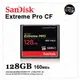 【台灣公司貨】SanDisk Extreme Pro CF 記憶卡128G 128GB 160MBs 1067X