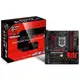 【酷購Cutego】華擎 ASRock B250M Performance INTEL B250 1151 M-ATX 主機板, 免運費+6期0利率