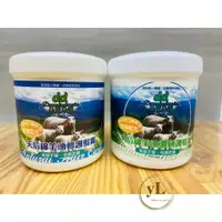 在飛比找蝦皮購物優惠-佧登 朵蔓朵蓮 綿羊油護髮霜 500ml 澳洲進口羊毛油 特