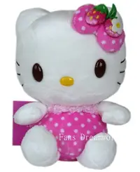 在飛比找Yahoo!奇摩拍賣優惠-【卡漫迷】 Hello Kitty 玩偶 草莓 16CM ㊣