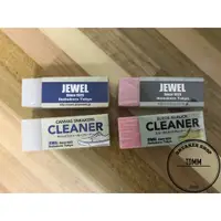 在飛比找蝦皮購物優惠-【Tom-m】JEWEL CLEANER 白鞋救星 日本 鞋