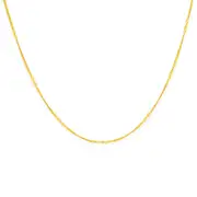 9ct Gold 45cm Solid Twist & Curb Chain