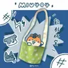 Miu404的價格推薦- 2026年06月|飛比價格