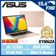 【速達】ASUS X1504ZA-0171C1235U 15.6吋筆電 (i5-1235U/8G/512G)