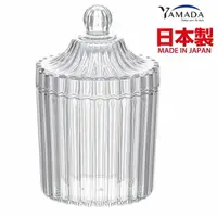 在飛比找樂天市場購物網優惠-asdfkitty*日本製 YAMADA 透明圓筒型收納罐 