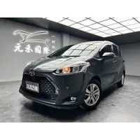 在飛比找蝦皮購物優惠-二手/中古車(元禾老蕭)正2020年 Toyota Sien