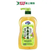 在飛比找蝦皮商城優惠-水晶肥皂食器洗滌液青蘋果香1000ml【愛買】