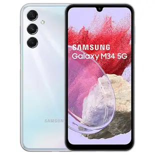 【SAMSUNG 三星】A級福利品 Galaxy M34 5G 6.5吋(6GB/128GB)