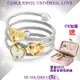 CHARRIOL夏利豪 Cable Rings鋼索戒指Universal Love情人3心S款 C6(02-124-1253-1)