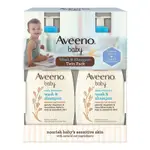 👶艾維諾 AVEENO 艾惟諾 嬰兒燕麥洗髮沐浴露 2入組 COSTCO 好市多代購