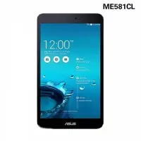 在飛比找Yahoo!奇摩拍賣優惠-【磨砂】4H 防指紋 抗眩光 ASUS MeMO Pad 8