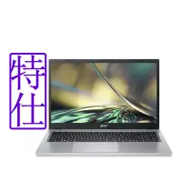 在飛比找Yahoo奇摩購物中心優惠-Acer 宏碁 Aspire 3 A315-24P-R6X9