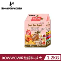 在飛比找PChome24h購物優惠-【BOWWOW】成犬軟飼料鮭魚+雞肉1.2KG