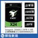 希捷 Seagate Exos 24TB SATA 3.5吋 7200轉企業級硬碟 (ST24000NM002H)