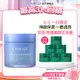 LANEIGE 蘭芝 超能亮睡美人晚安面膜 70ml 保濕 面膜 官方直營