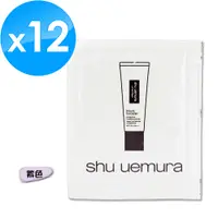 在飛比找PChome24h購物優惠-《Shu Uemura 植村秀》無極限保濕妝前乳 1ML x