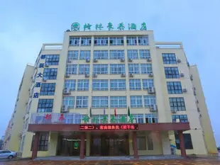 格林豪泰安慶懷寧縣開發區獨秀路商務酒店GreenTree Inn Anqing Huaining County Development Zone Duxiu Road