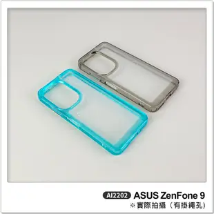 ASUS ZenFone9 AI2202 壓克力太空保護殼 手機殼 防摔殼 保護套 透明殼 防摔保護殼 透明手機殼