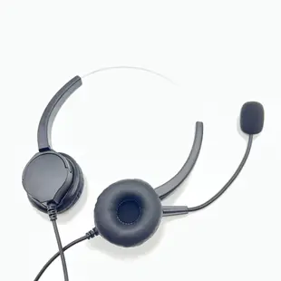 【仟晉資訊】國際牌雙耳2.5 耳機麥克風 Panasonic 電話耳機 KX-DT333 KX-T7730