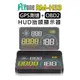 FLYone RM-H33 HUD GPS測速提醒+OBD2 雙系統多功能汽車抬頭顯示器