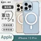O-one軍功II防摔殼-磁石版 Apple iPhone 13 Pro 磁吸式手機殼 保護殼