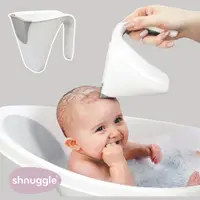 在飛比找蝦皮購物優惠-英國 Shnuggle 小小水瓢 月亮澡盆 讓寶寶洗頭不哭哭