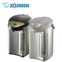 在飛比找博客來優惠-ZOJIRUSHI 象印 日製4L一級能四段定溫微電腦電熱水