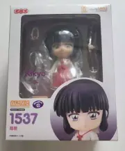 New Authentic Nendoroid: Inuyasha Kikyo #1537 GSC Figure Good Smile Company