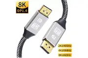 BOOC DisplayPort 1.4 cable DP 1.4 2M Support up to 8K 60Hz UHD Black Premium Braided