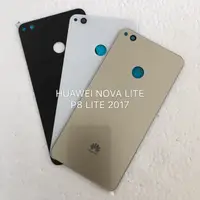 在飛比找蝦皮購物優惠-華為 Huawei NOVA LITE/ P8 LITE 2