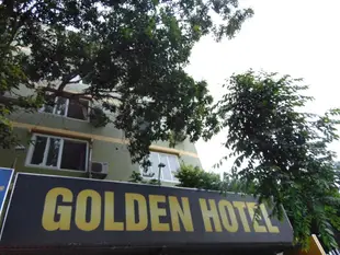 內排黃金飯店Noi Bai Golden Hotel