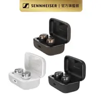 在飛比找蝦皮商城優惠-Sennheiser 森海塞爾 Momentum True 