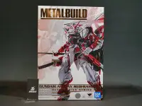 在飛比找Yahoo!奇摩拍賣優惠-(參號倉庫) # 現貨 METAL BUILD MB 合金 