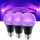 Aluminium UV Purple Bulb 360 Glow Purple Black Light Bulb Floodlight Home